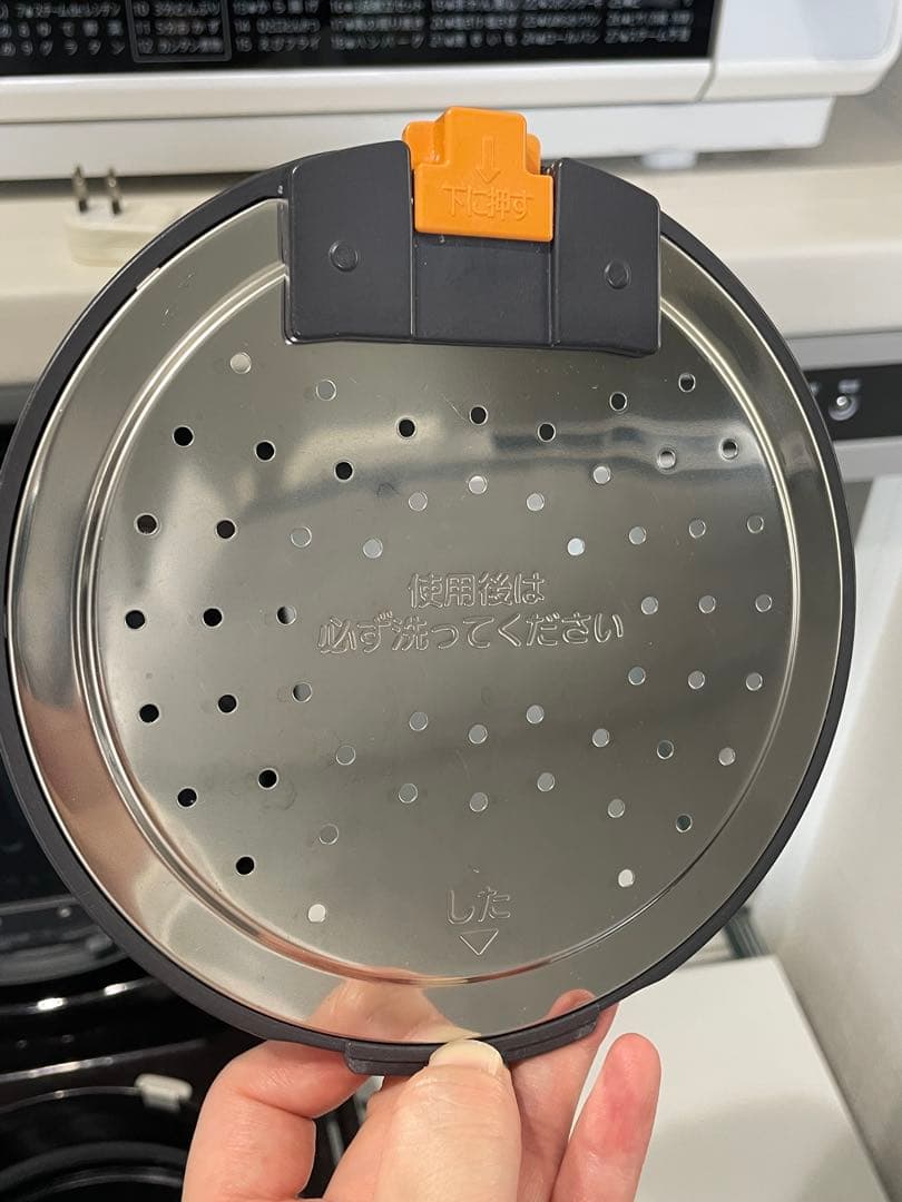 象印 IH 炊飯器 ダークグレー ケーズデンキオリジナル 5.5合