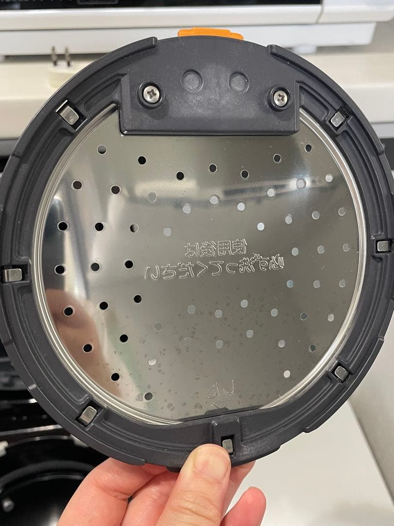 象印 IH 炊飯器 ダークグレー ケーズデンキオリジナル 5.5合