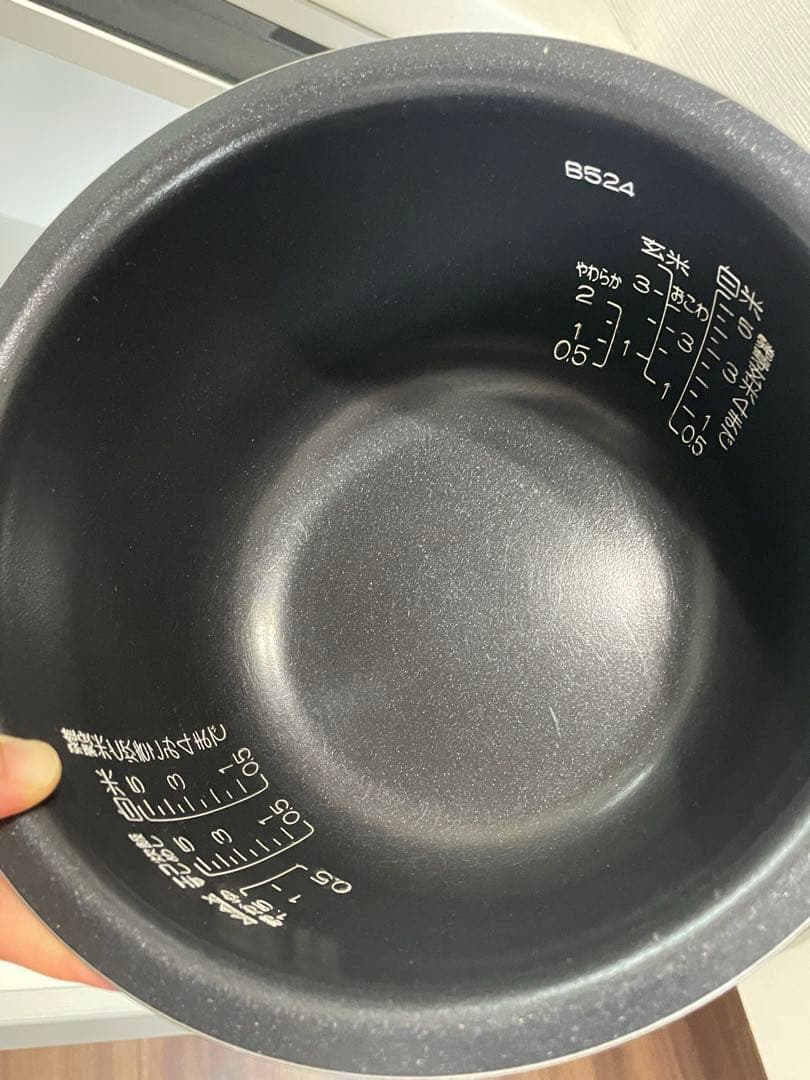 象印 IH 炊飯器 ダークグレー ケーズデンキオリジナル 5.5合