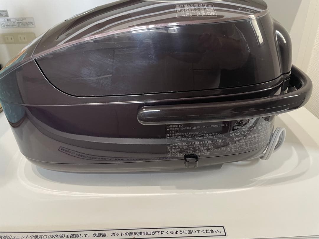 象印 IH 炊飯器 ダークグレー ケーズデンキオリジナル 5.5合