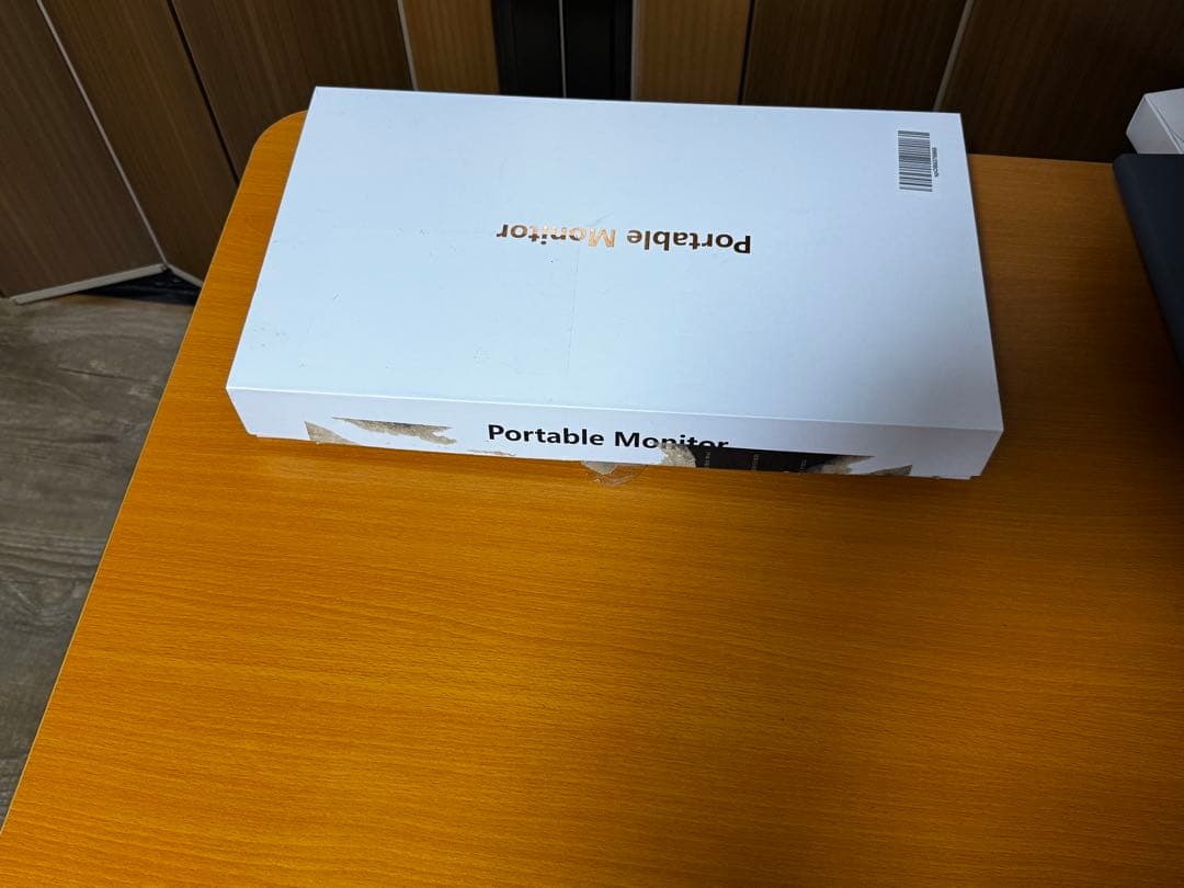 モバイルモニター13.3インチ 2K 16:10 WQXGA Upperizon