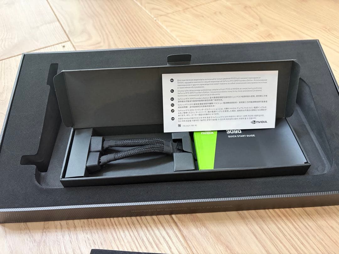 nVidia RTX 3090 Founders カスタムループ用