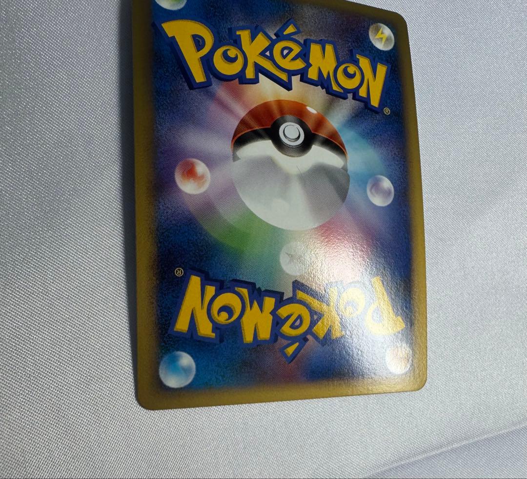 【渦巻きホロ】ジラーチ ★ Pt2 時の果ての絆 066/090