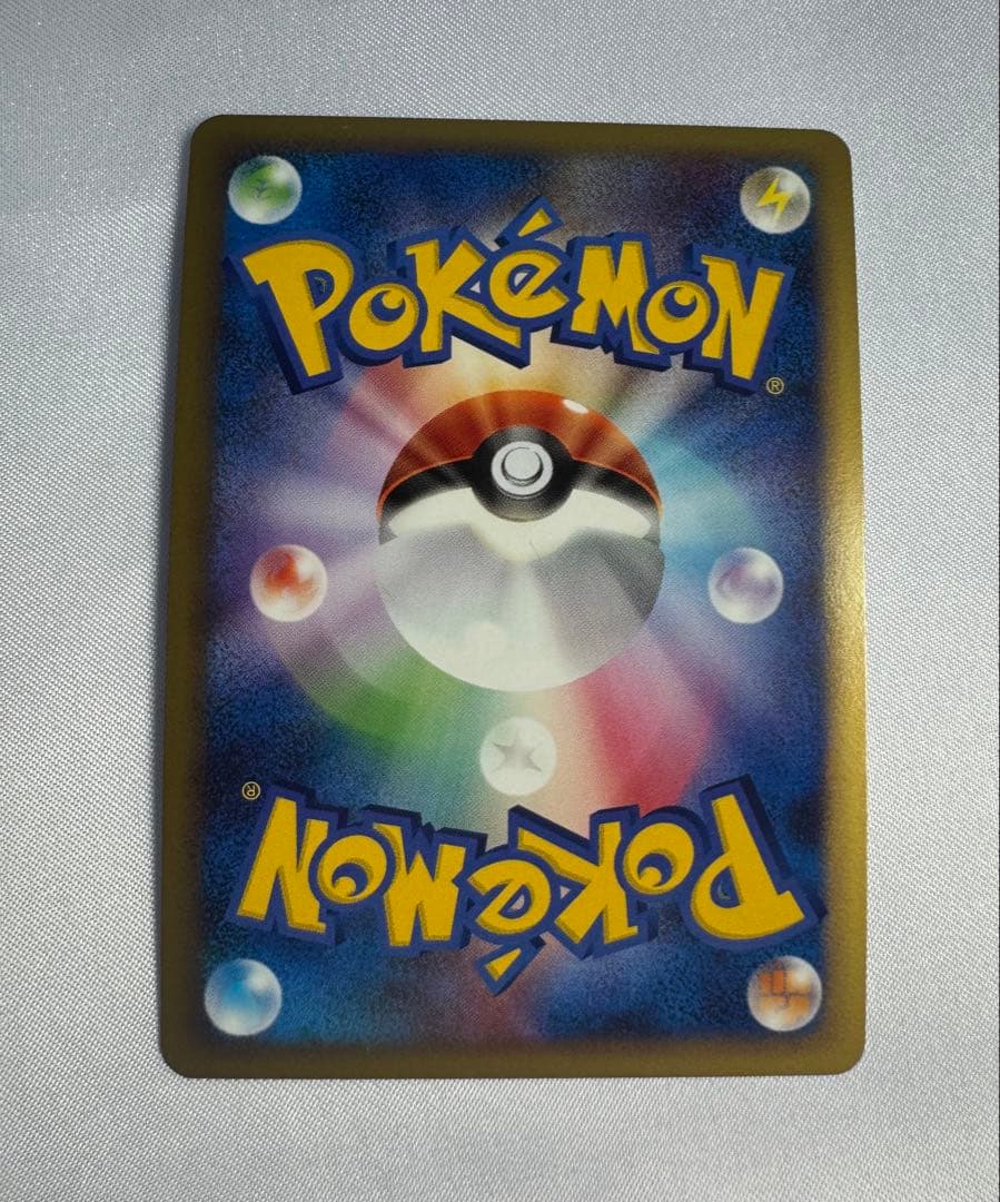 【渦巻きホロ】ジラーチ ★ Pt2 時の果ての絆 066/090