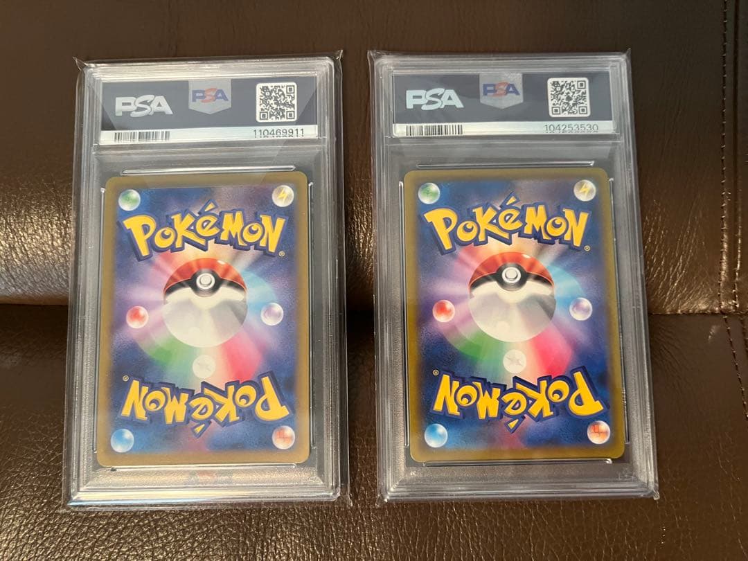 【PSA10】オリジンディアルガV オリジンパルキアV 2枚セット