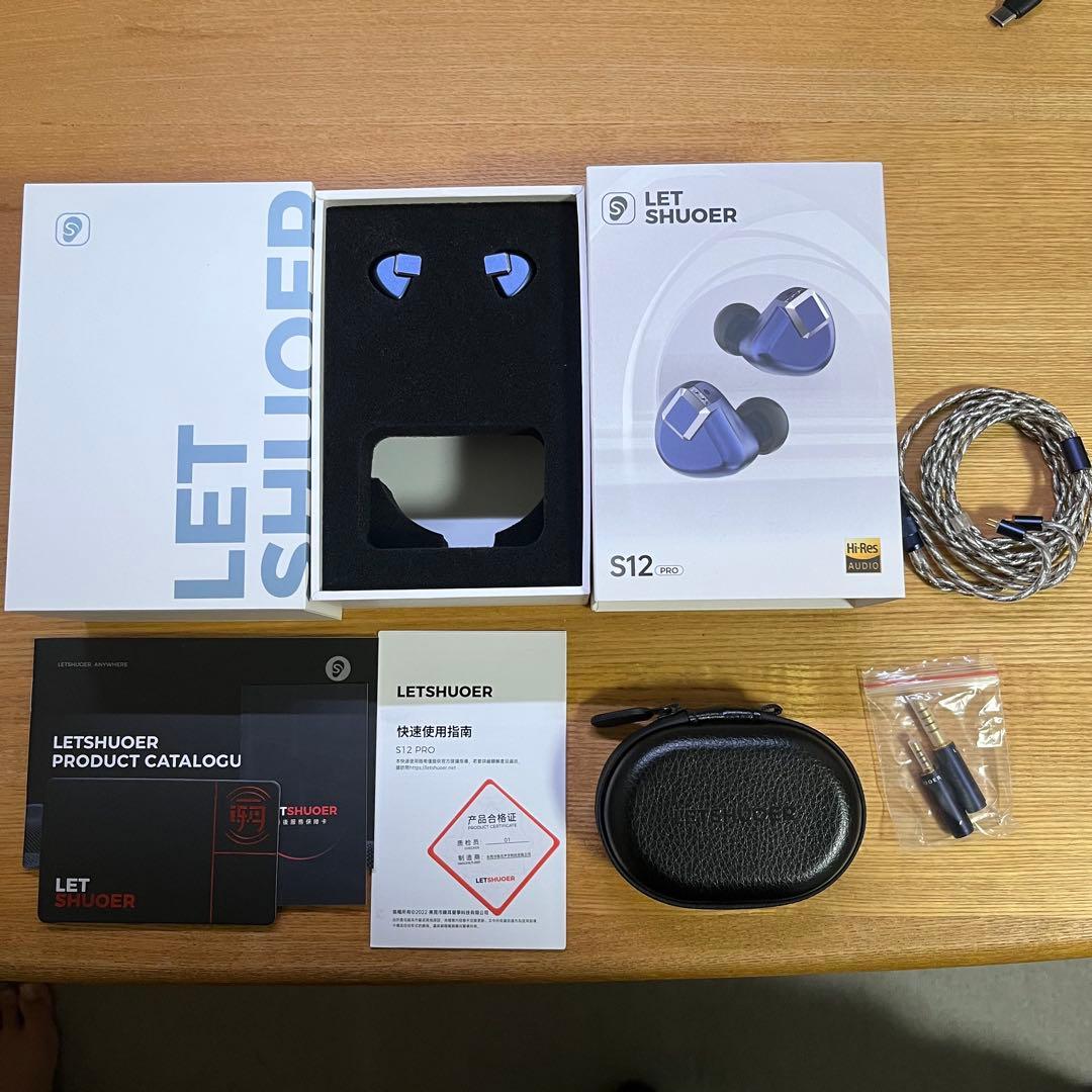 【おまけ付き】LETSHUOER S12 Pro