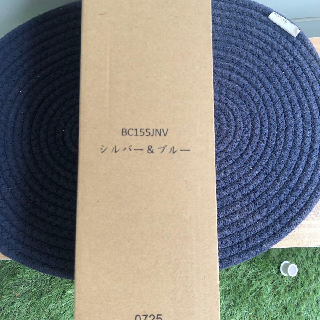 Ninja BC155JNV シルバー & ブルー