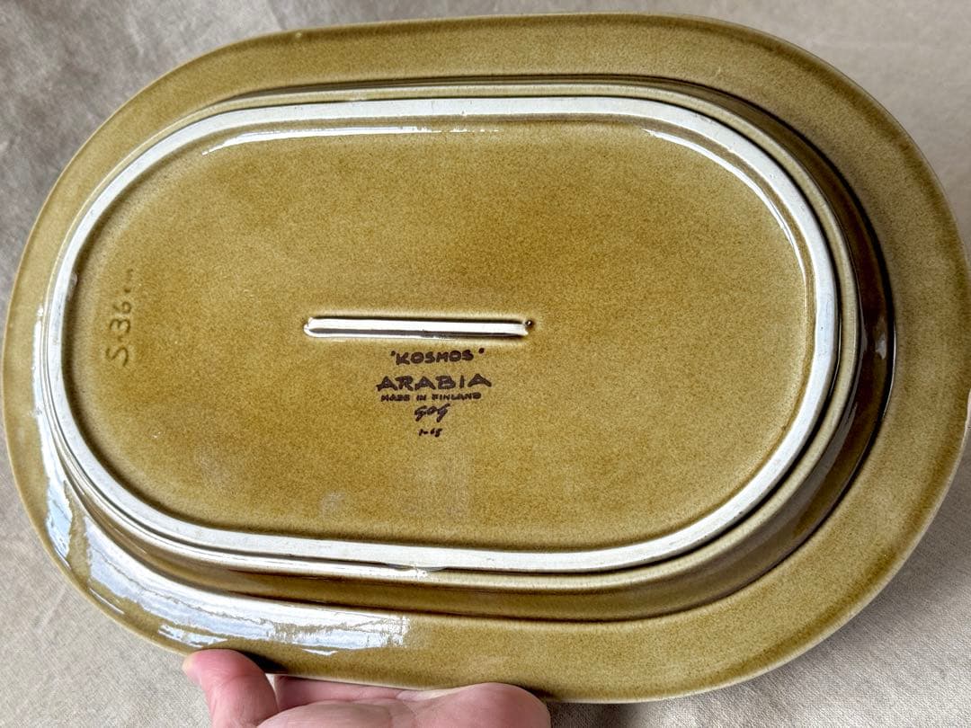 ARABIA vintage Kosmos オーバルプレート(36cm)