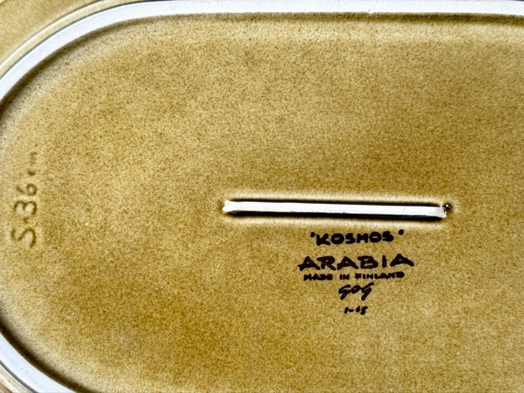 ARABIA vintage Kosmos オーバルプレート(36cm)
