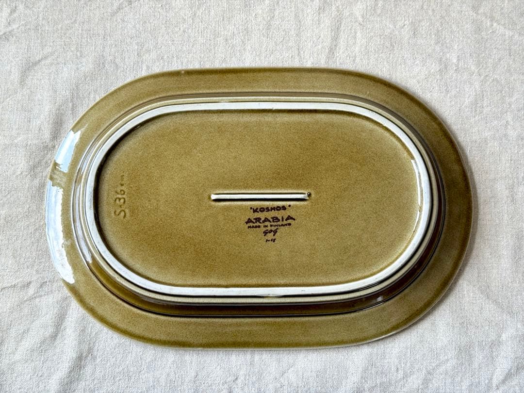 ARABIA vintage Kosmos オーバルプレート(36cm)