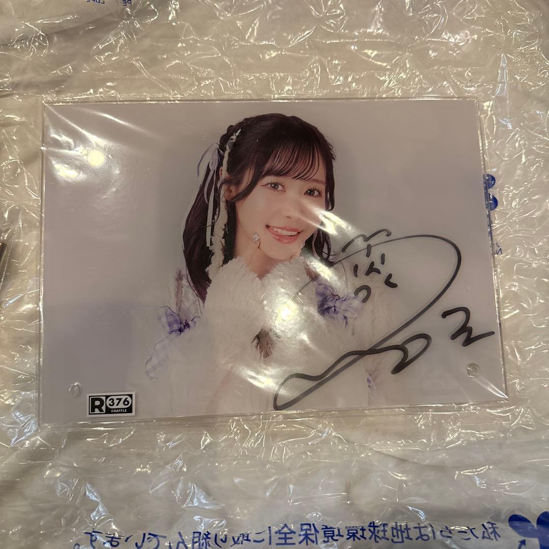 ラッフルくじ FRUITSZIPPER A賞 仲川瑠夏