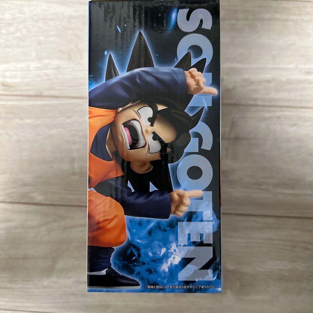 ドラゴンボール一番くじ　MASTERLISE PLUS 孫悟天　トランクス