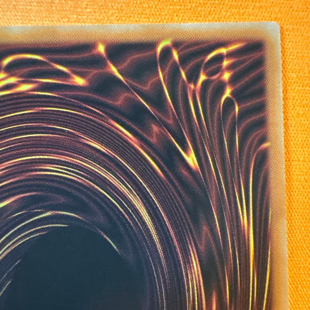 ドラゴン・導きの呼笛　オーバーフレーム　プリシク　1枚　ウルトラ　3枚