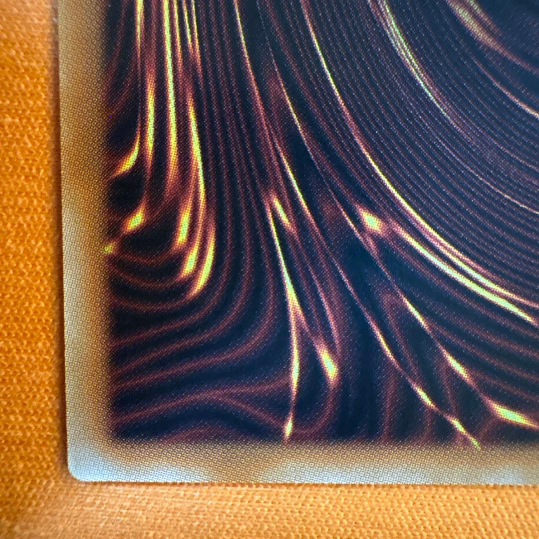 ドラゴン・導きの呼笛　オーバーフレーム　プリシク　1枚　ウルトラ　3枚