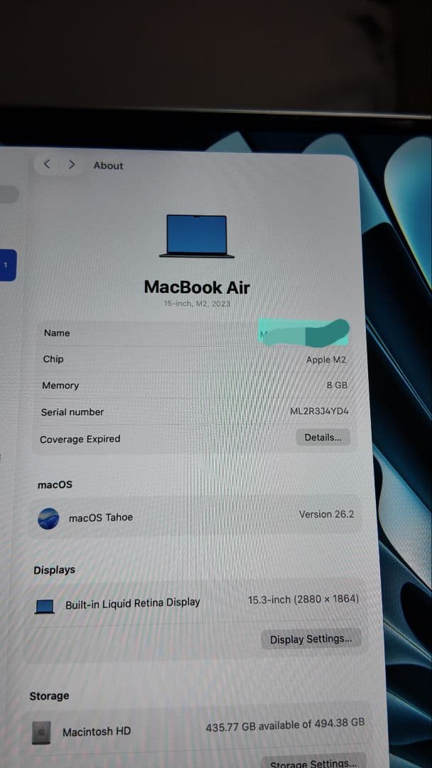 Macbook Air M2(2023) 15インチ 8gb/512gb