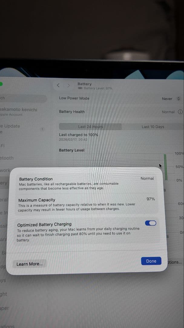 Macbook Air M2(2023) 15インチ 8gb/512gb