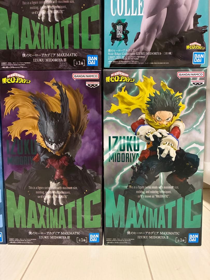 僕のヒーローアカデミア MAXIMATIC フィギュア 8体セット