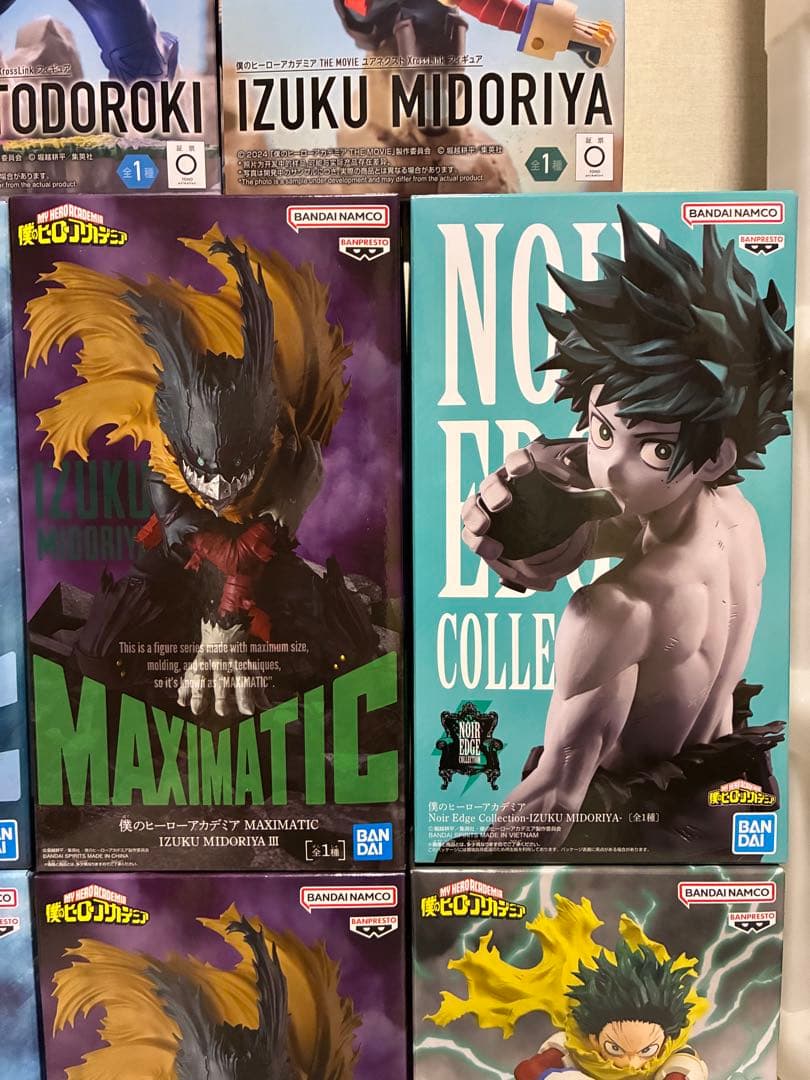 僕のヒーローアカデミア MAXIMATIC フィギュア 8体セット