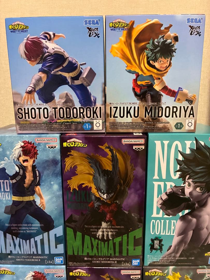 僕のヒーローアカデミア MAXIMATIC フィギュア 8体セット