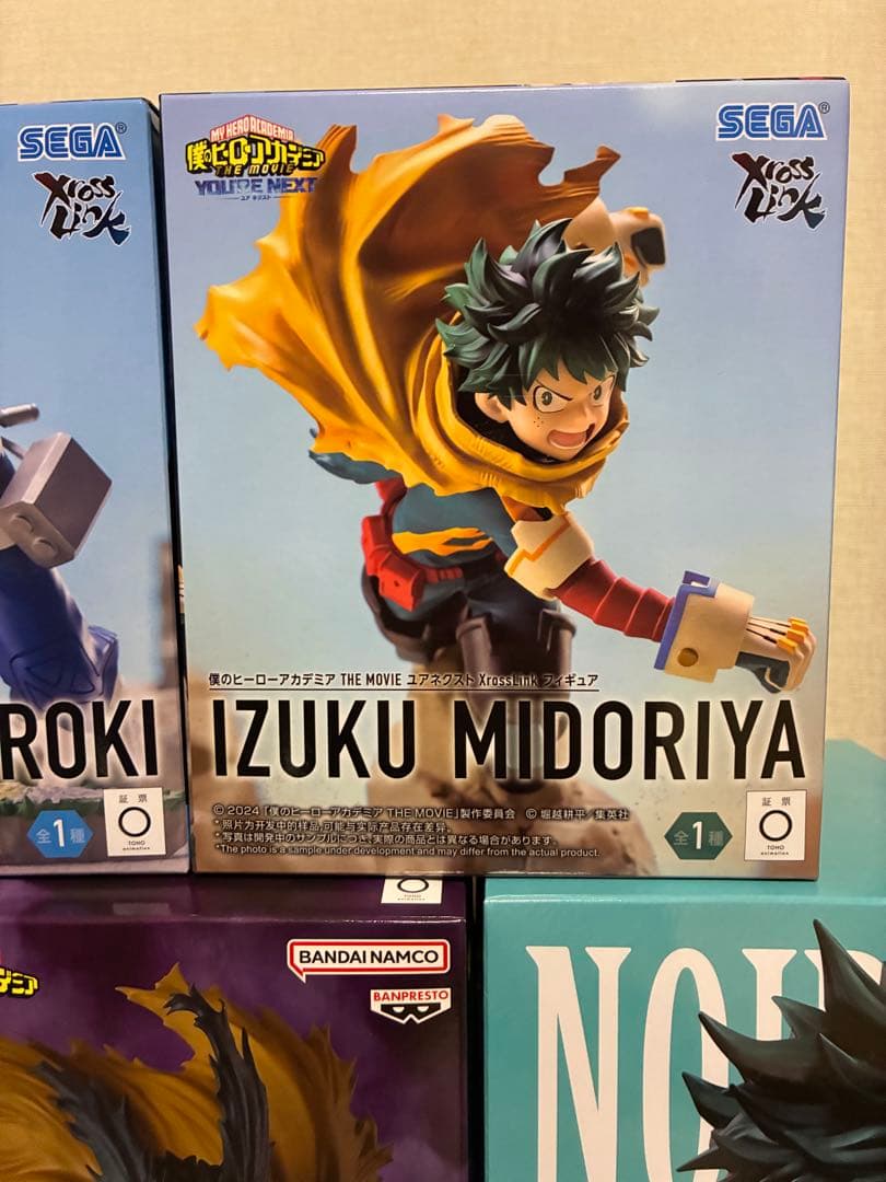 僕のヒーローアカデミア MAXIMATIC フィギュア 8体セット