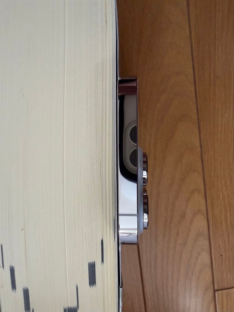 iPhone 14 pro 512GB シルバー SIMフリー