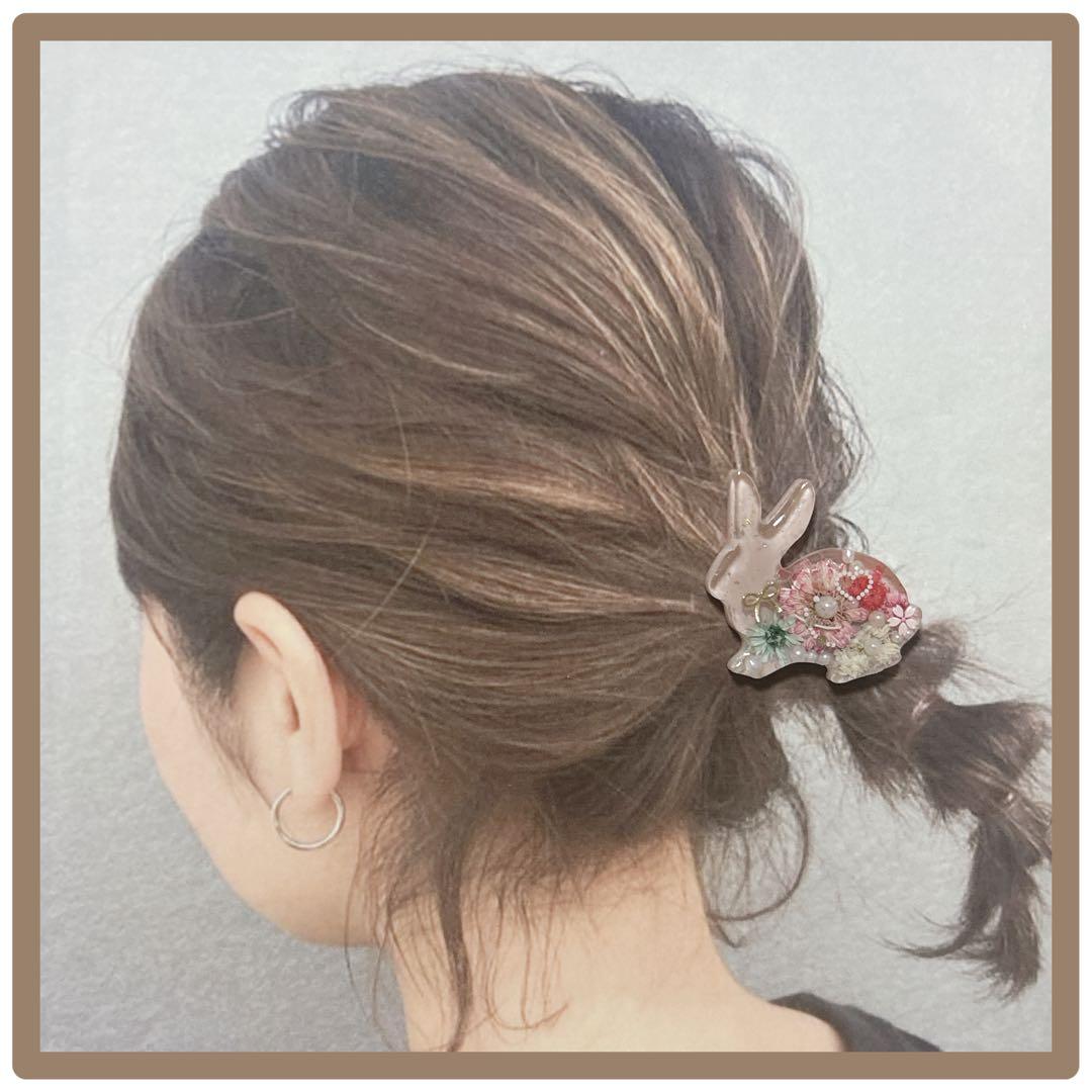 No 16❣️大人可愛いうさぎ型レジンヘアゴム❣️٩(๑❛ᴗ❛๑)۶❣️