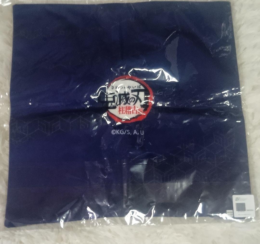 鬼滅の刃 錆兎 クッションカバー 柱稽古編 幼少期 リアルタイムカフェ