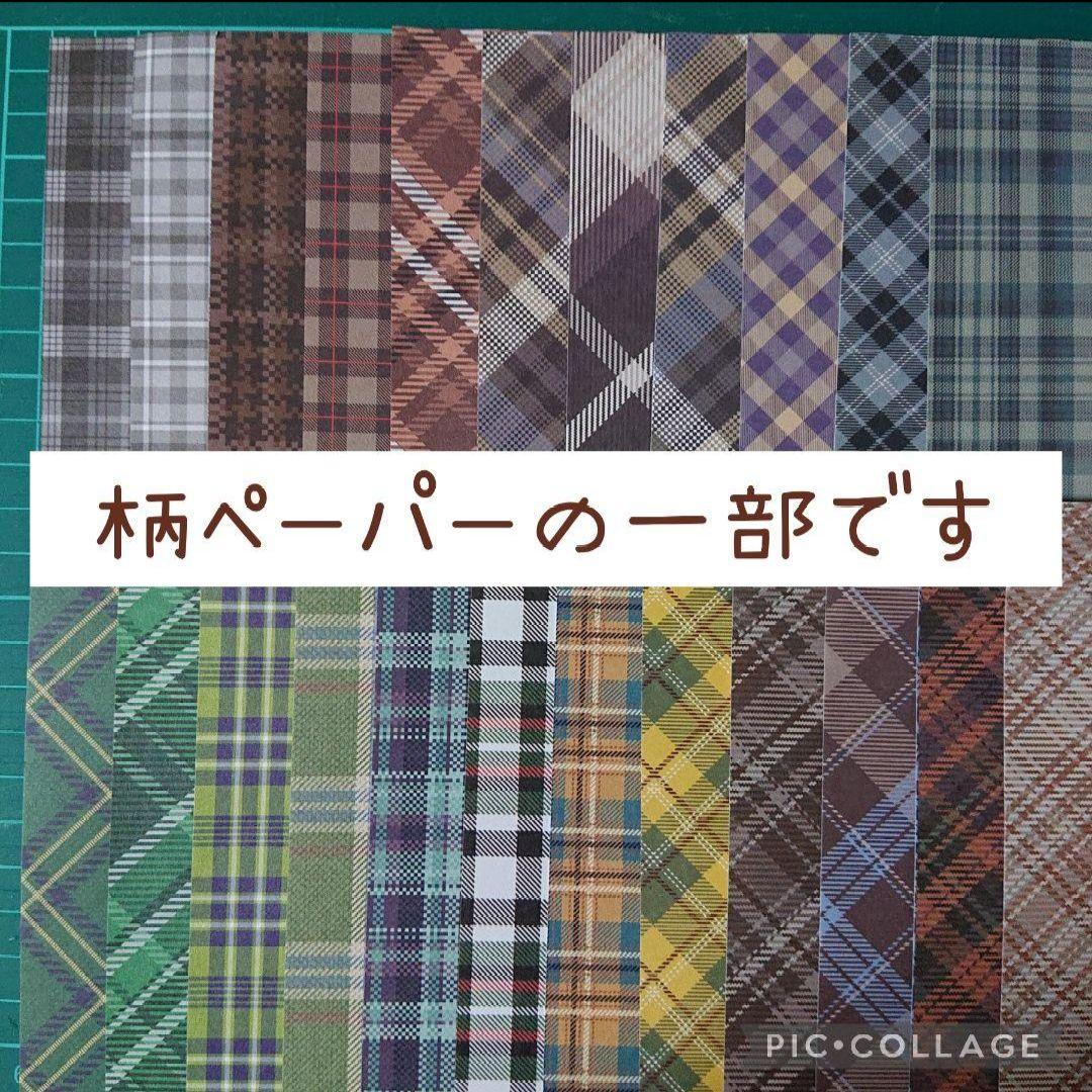 アルバム飾り　園児制服オーダーメイド　卒園アルバム　ダイカット