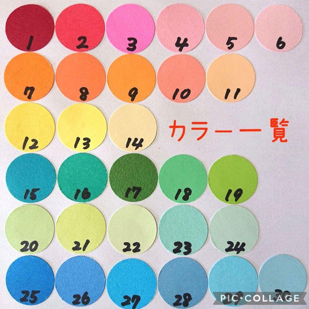 アルバム飾り　園児制服オーダーメイド　卒園アルバム　ダイカット