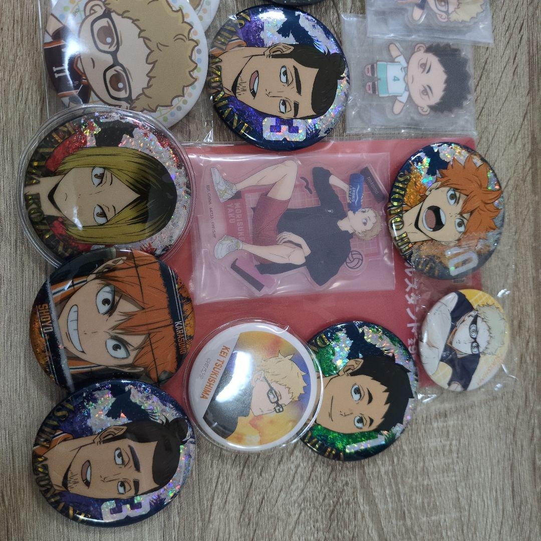 ハイキュー　まとめ売り