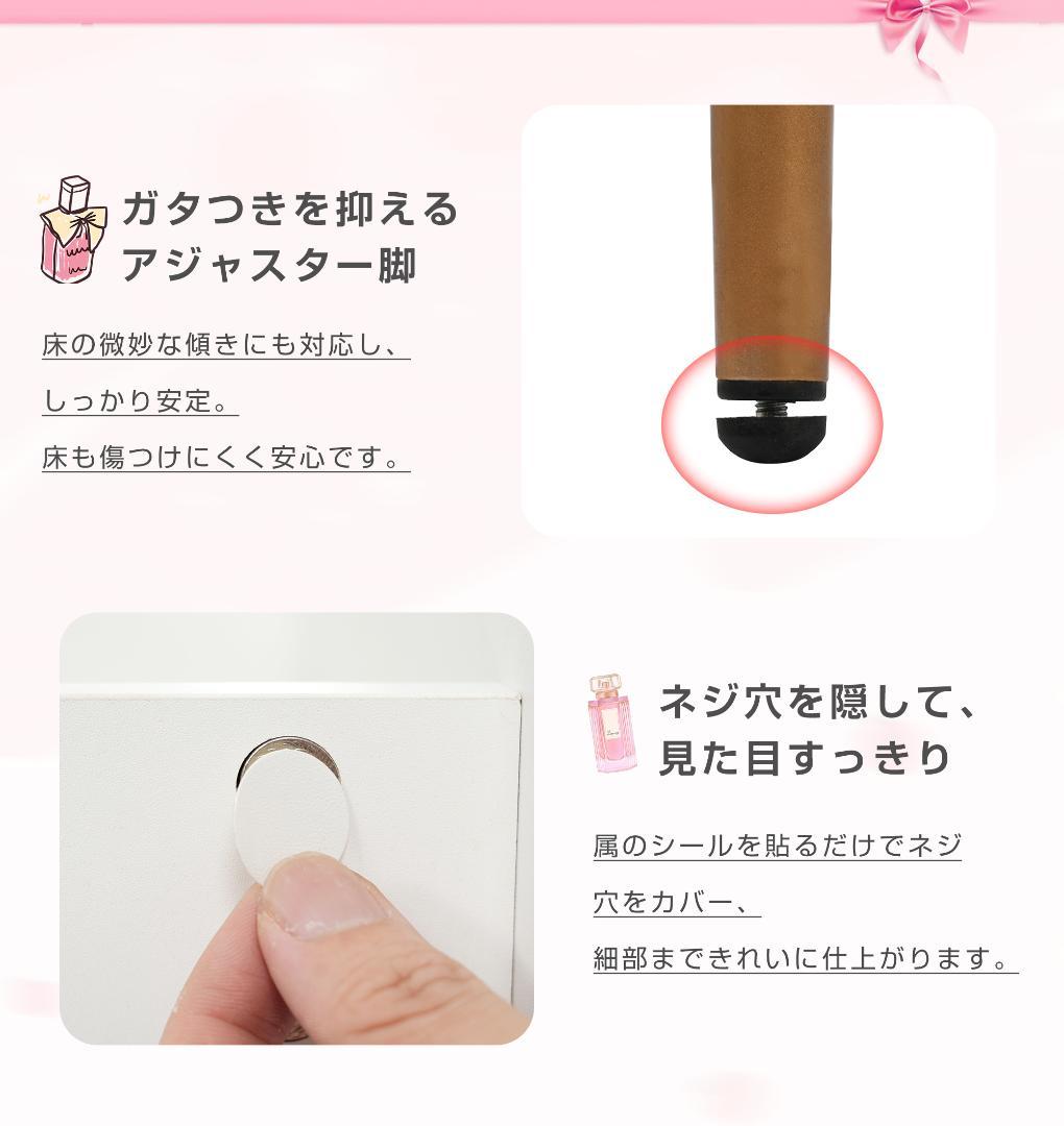 レッサー 化粧台 3色調節 鏡台 LEDミラー コンパクト 引き出し付き 収納棚