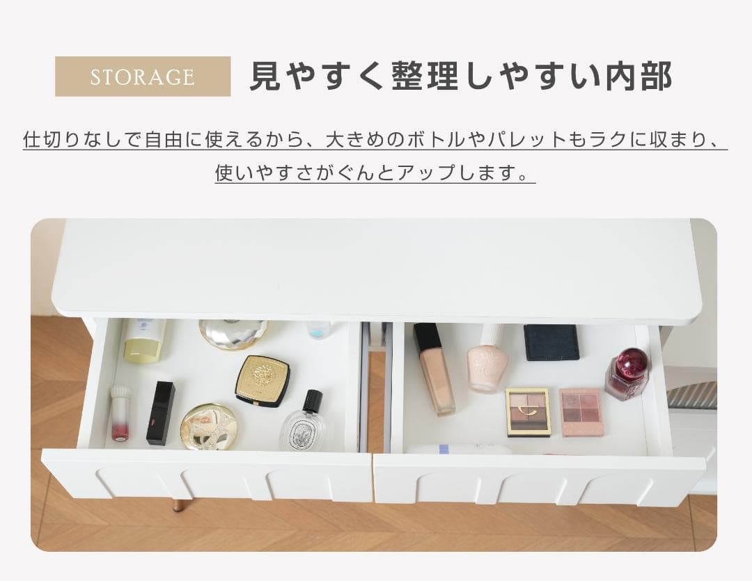 レッサー 化粧台 3色調節 鏡台 LEDミラー コンパクト 引き出し付き 収納棚