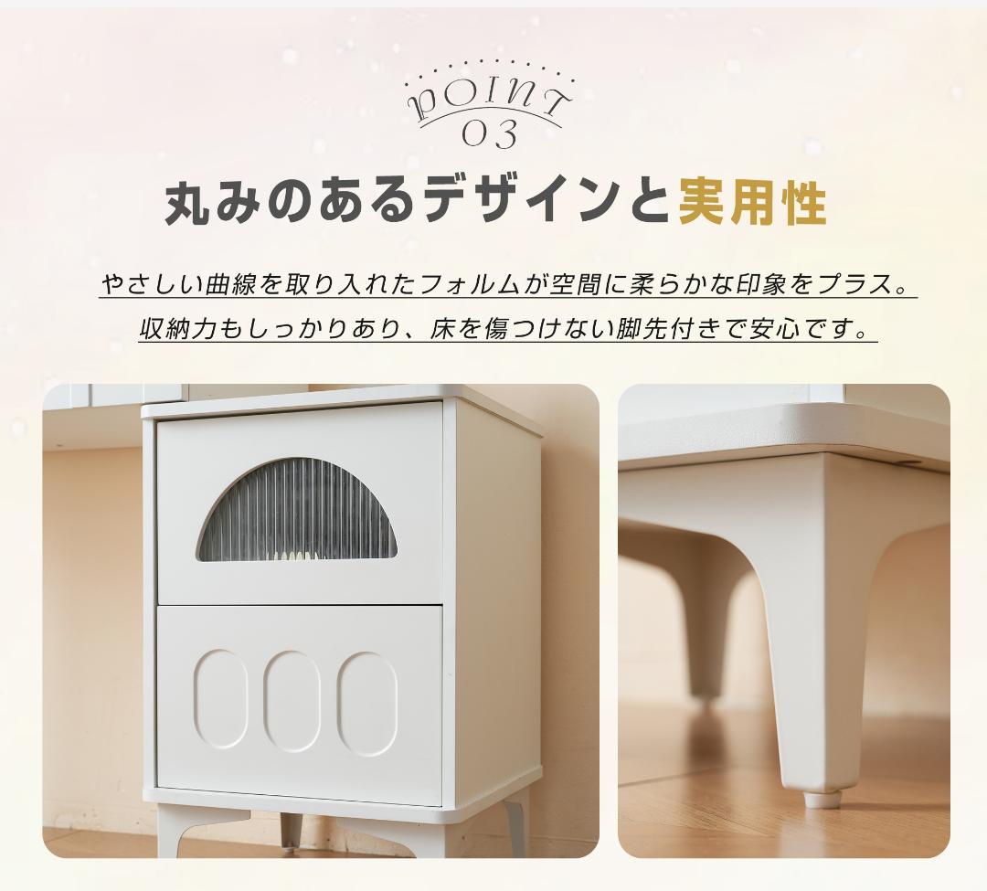 レッサー 化粧台 3色調節 鏡台 LEDミラー コンパクト 引き出し付き 収納棚