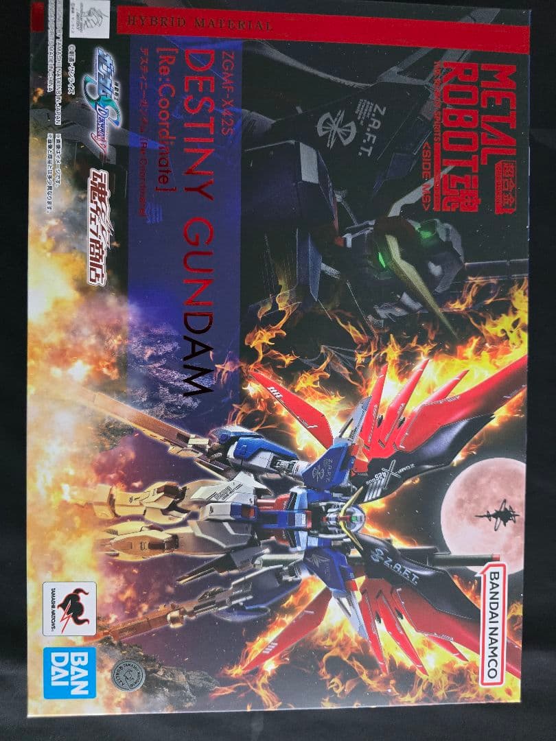 L ROBOT魂 レジェンド+デスティニー+光の翼セット