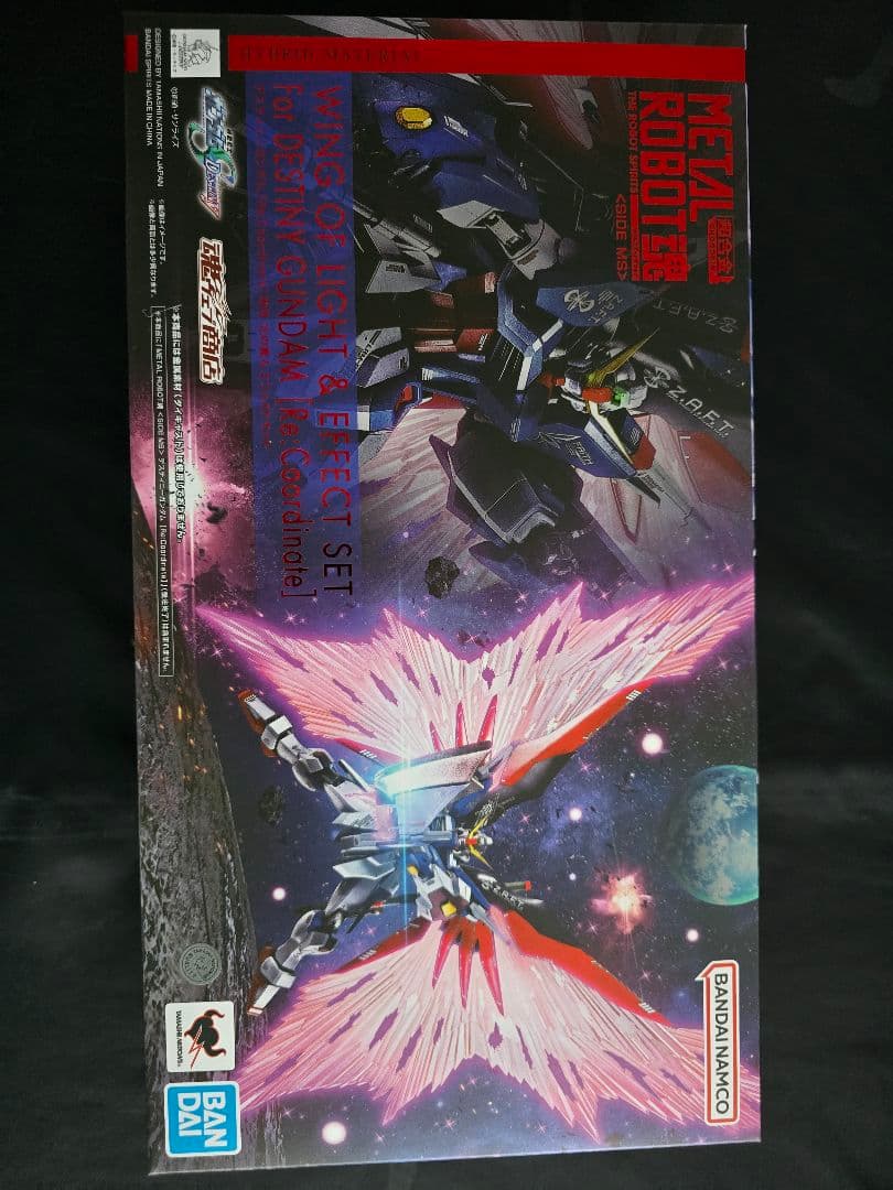 L ROBOT魂 レジェンド+デスティニー+光の翼セット