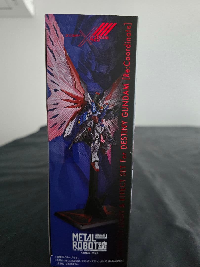L ROBOT魂 レジェンド+デスティニー+光の翼セット