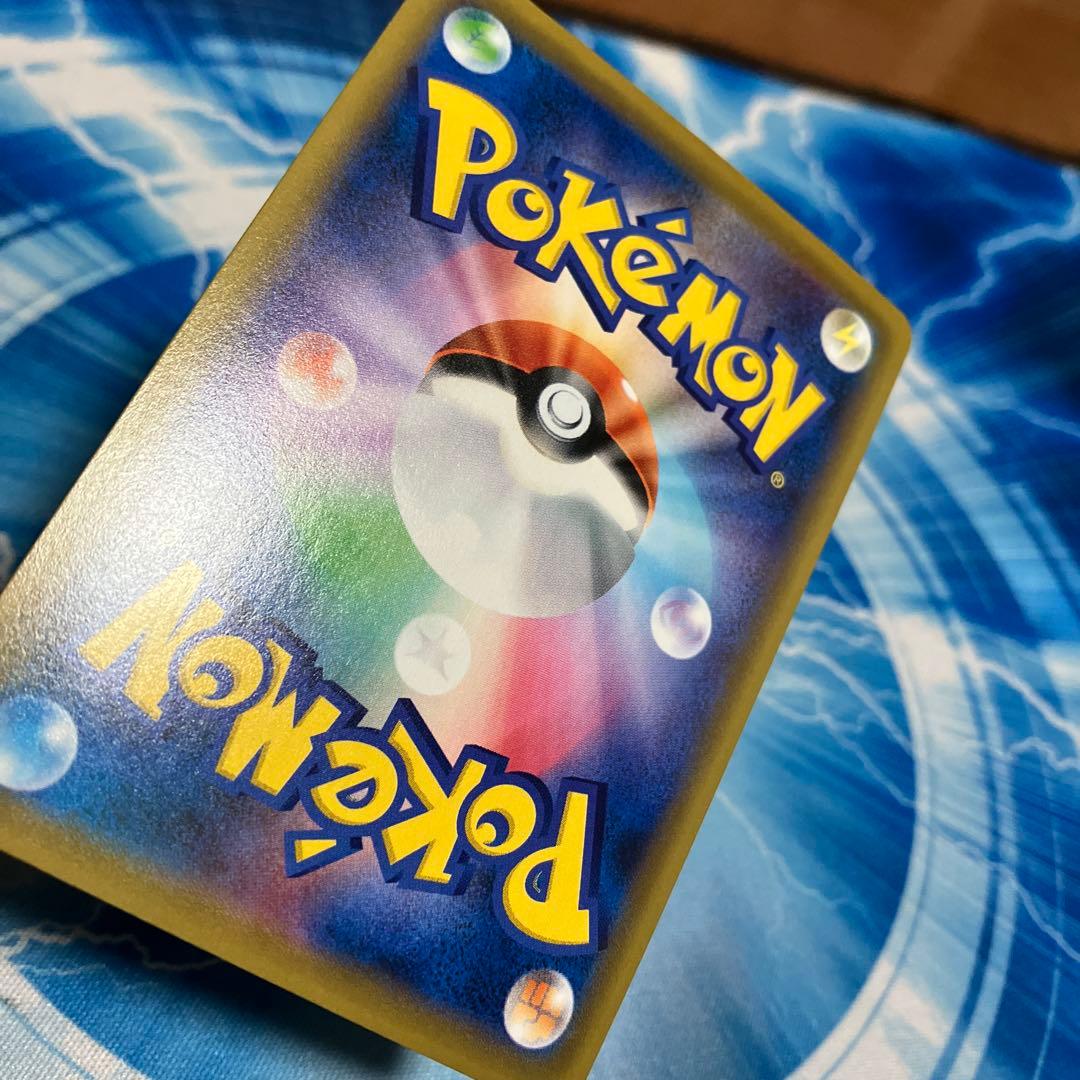 ソルガレオ&ルナアーラGX SR SA ドリームリーグ