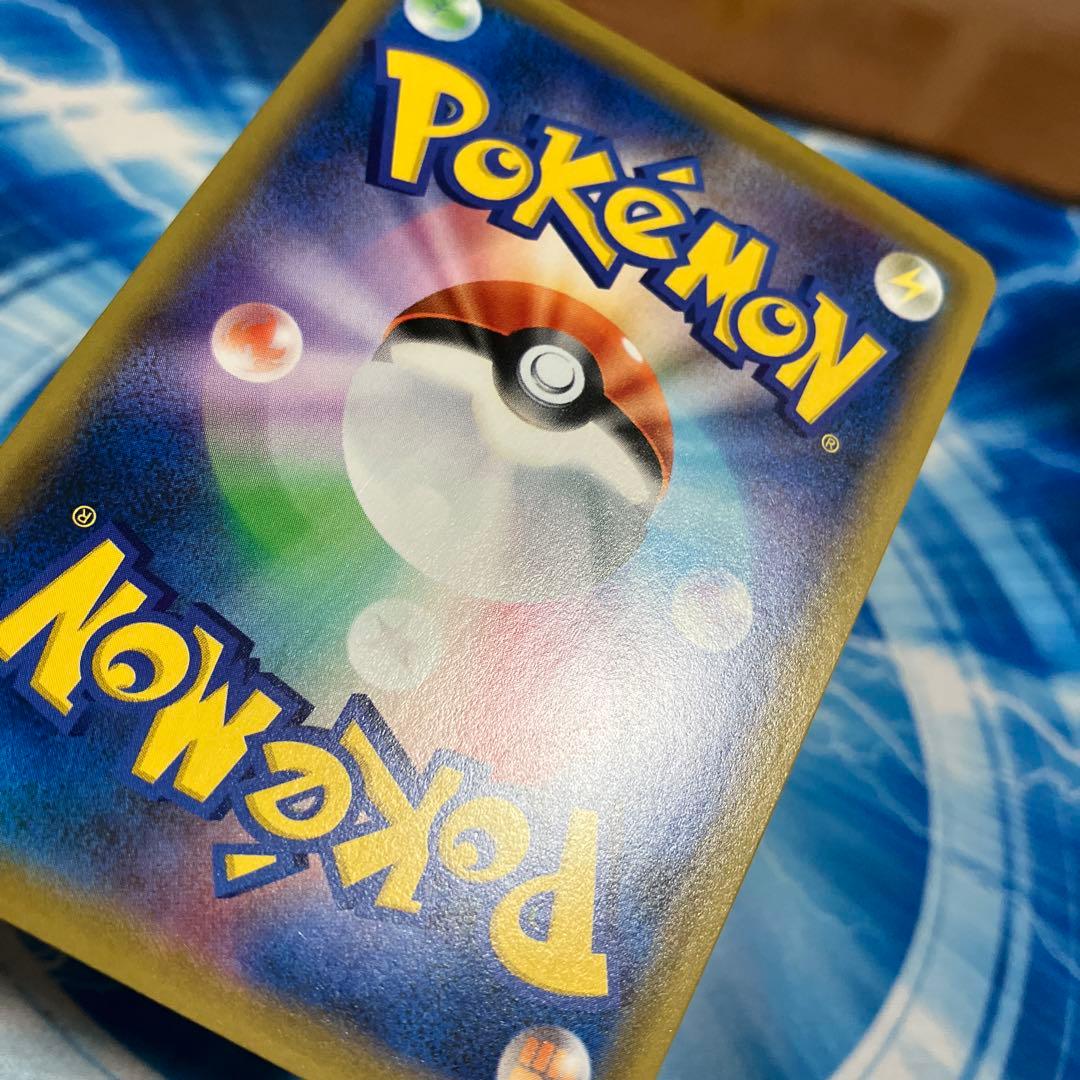 ソルガレオ&ルナアーラGX SR SA ドリームリーグ