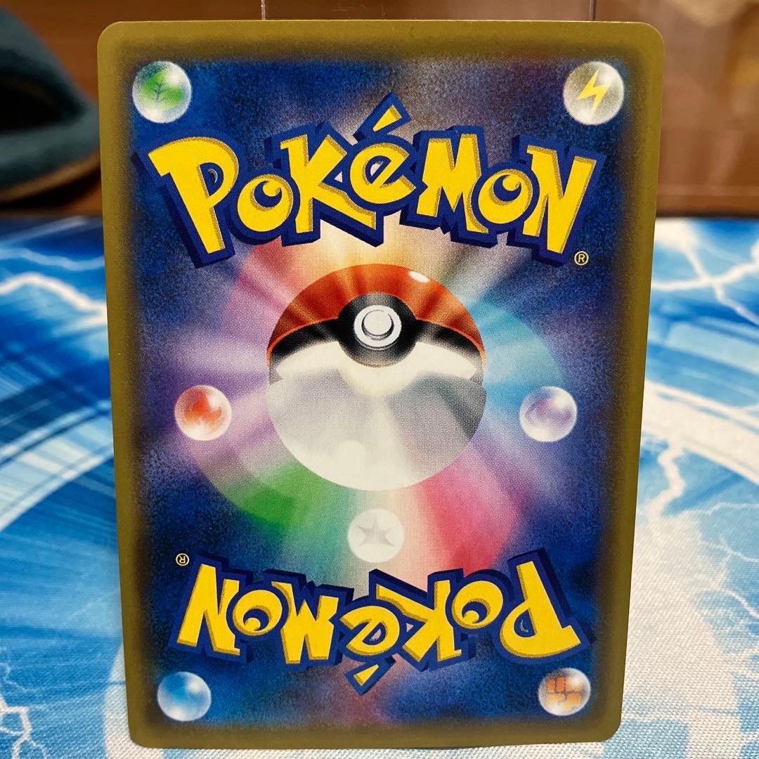 ソルガレオ&ルナアーラGX SR SA ドリームリーグ