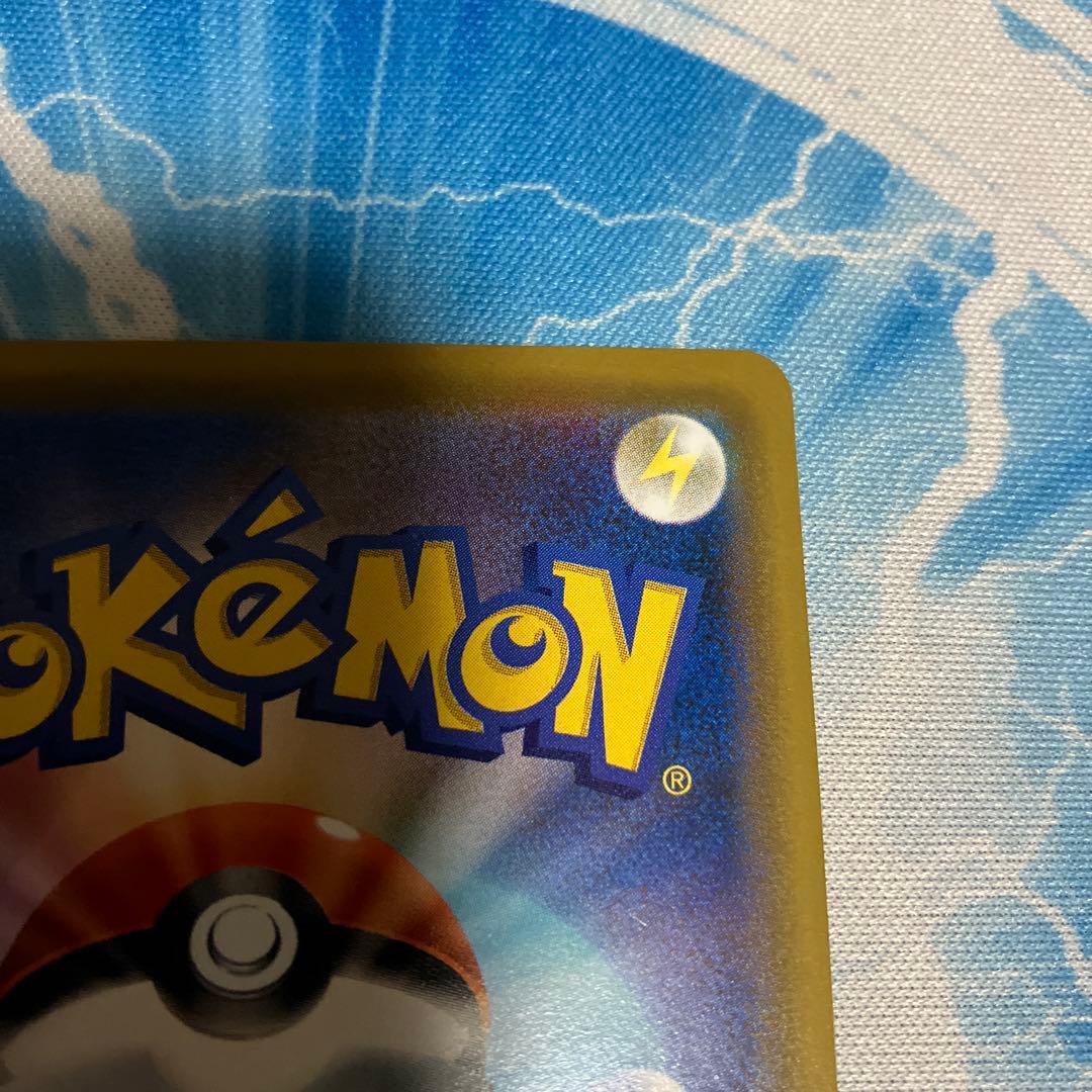 ソルガレオ&ルナアーラGX SR SA ドリームリーグ