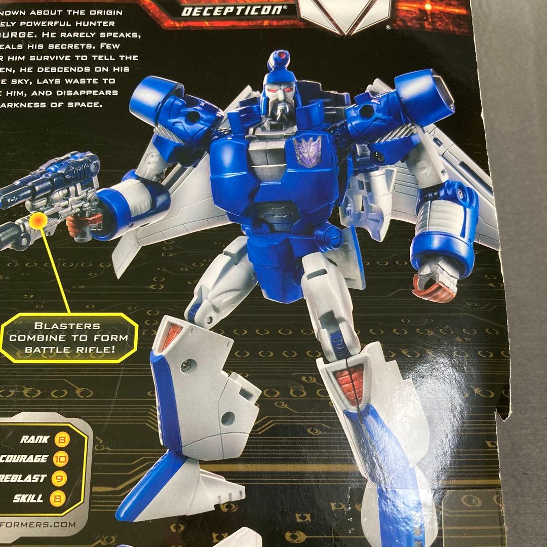 スカージ　トランスフォーマー　ジェネレーションズ　ハズブロ