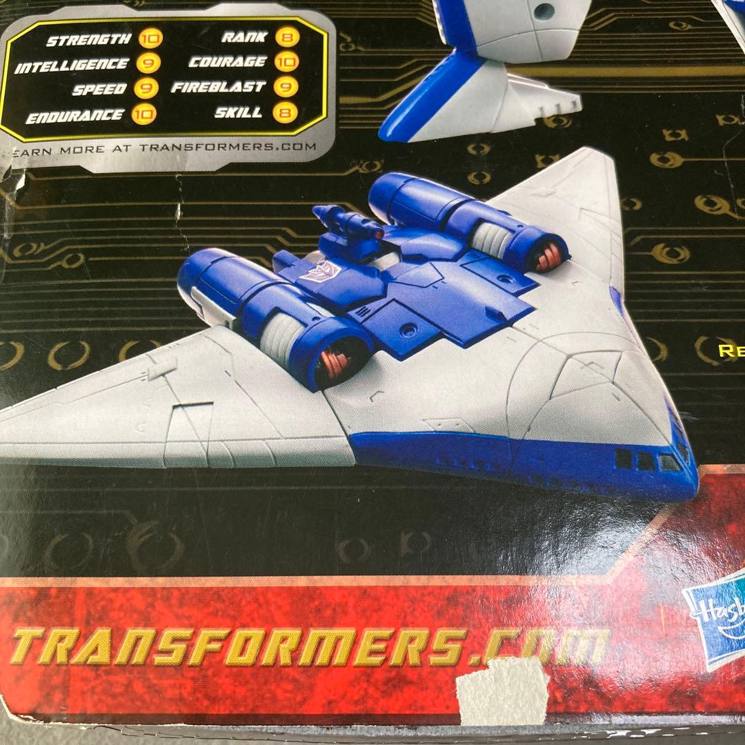 スカージ　トランスフォーマー　ジェネレーションズ　ハズブロ