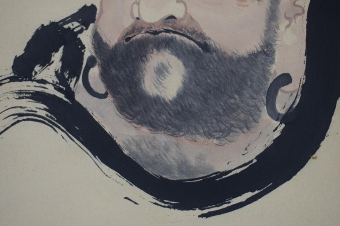 白雲/達磨図/小品/横物/掛軸☆宝船☆Z-437