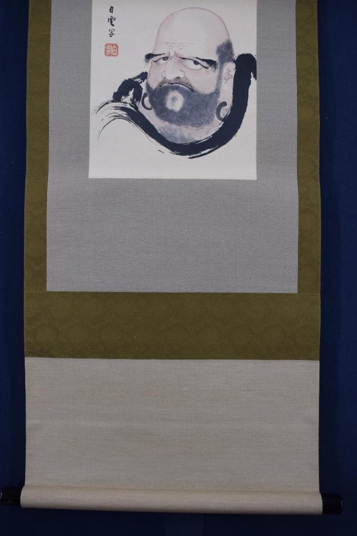 白雲/達磨図/小品/横物/掛軸☆宝船☆Z-437