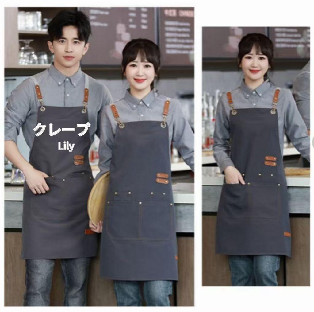 キャンバスエプロン 防水 防油 飲食業 作業用 名入れ可能