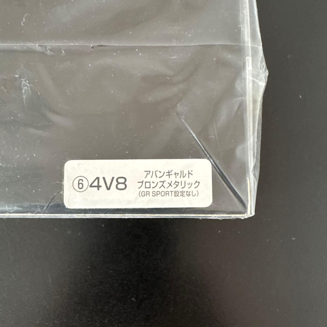 ランドクルーザー300ミニカー