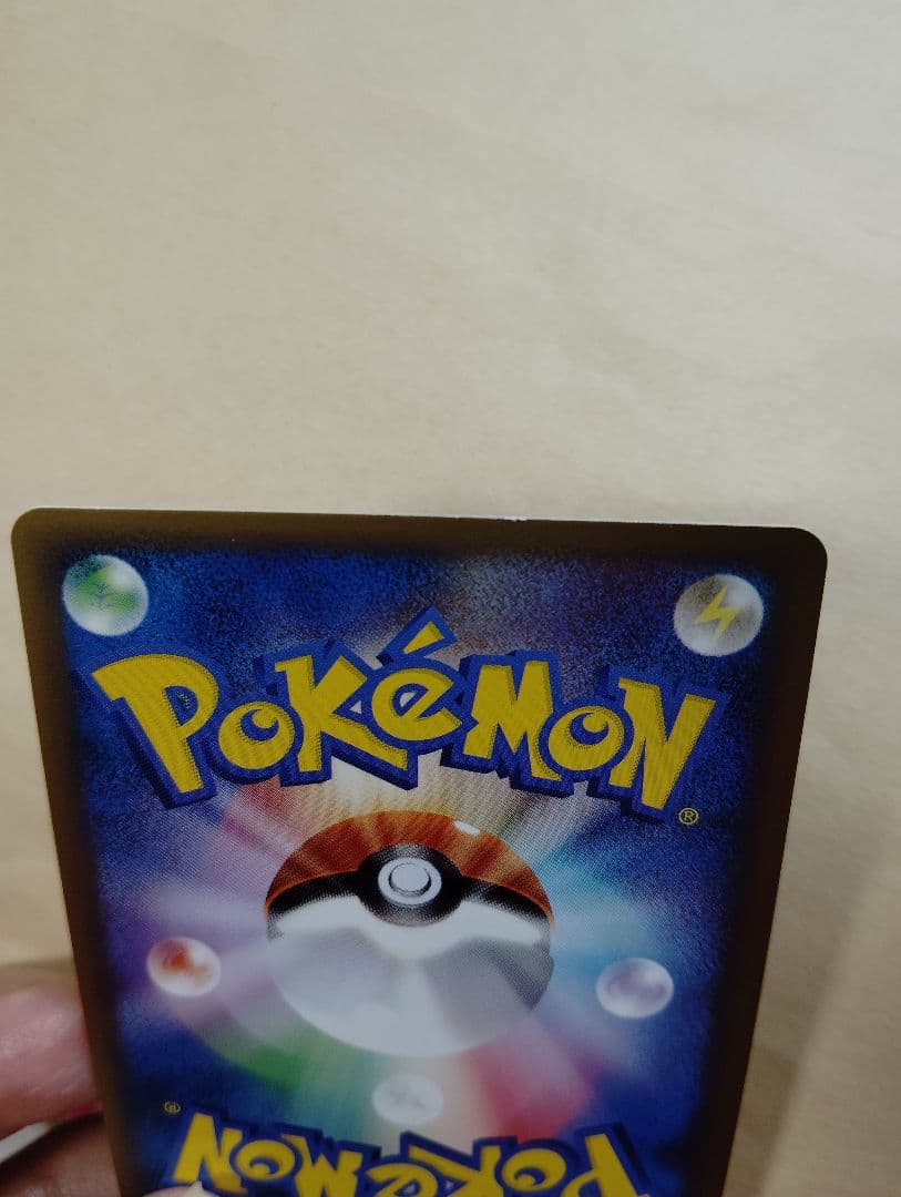 ポケモン　カードゲーム　ピカチュウワールド　ポルトガル