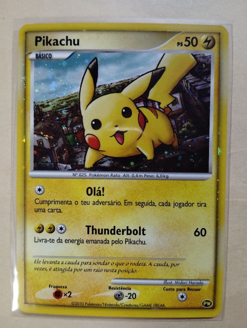 ポケモン　カードゲーム　ピカチュウワールド　ポルトガル