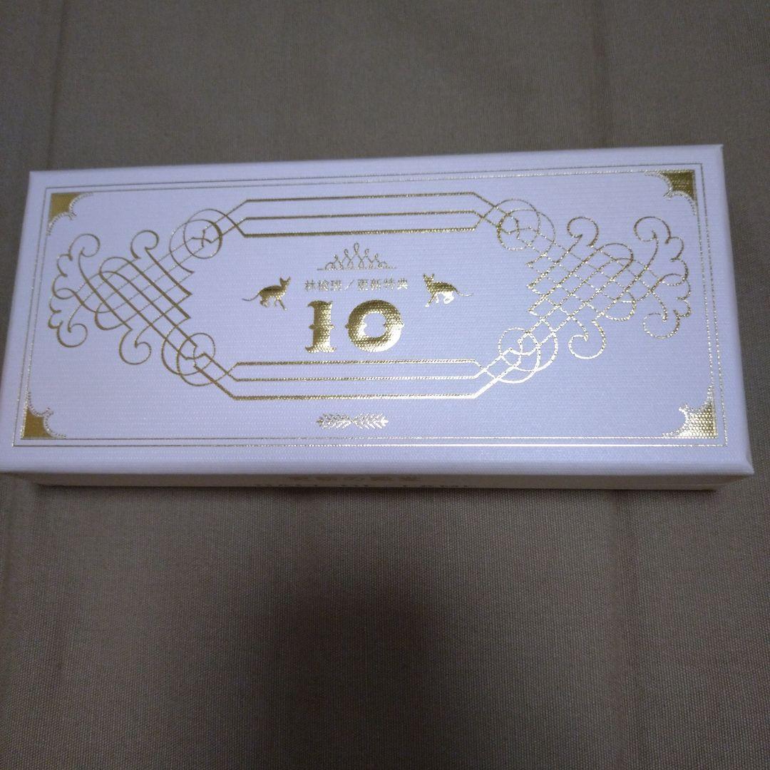 椎名林檎　林檎班　更新特典 更新の殿堂　おまけあり