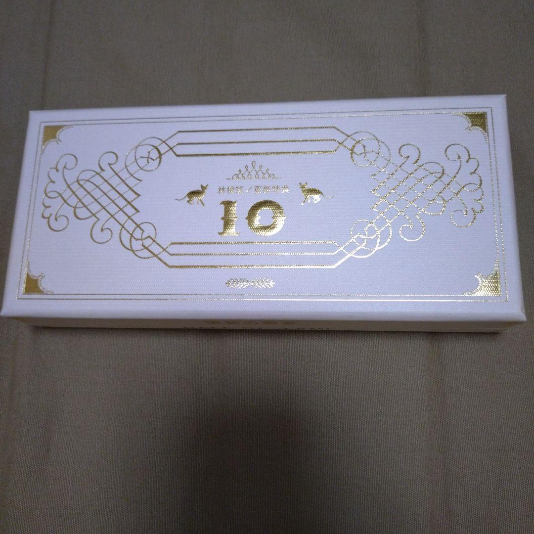 椎名林檎　林檎班　更新特典 更新の殿堂　おまけあり